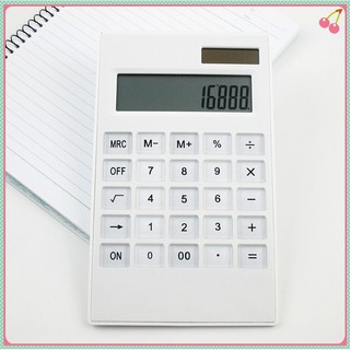 創意小清新太陽能計算器 計算機 電算機 便攜超薄學習辦公計算機 水晶太陽能12位元計算機 太陽能計算機 雙電源計算器