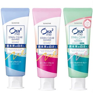 現貨 日本原裝 Ora2 牙膏 淨白無瑕牙膏 薄荷/蜜桃/白茶花