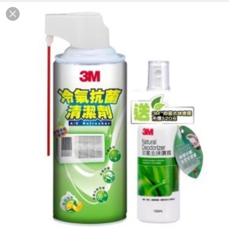 3m冷氣抗菌清潔劑窗型