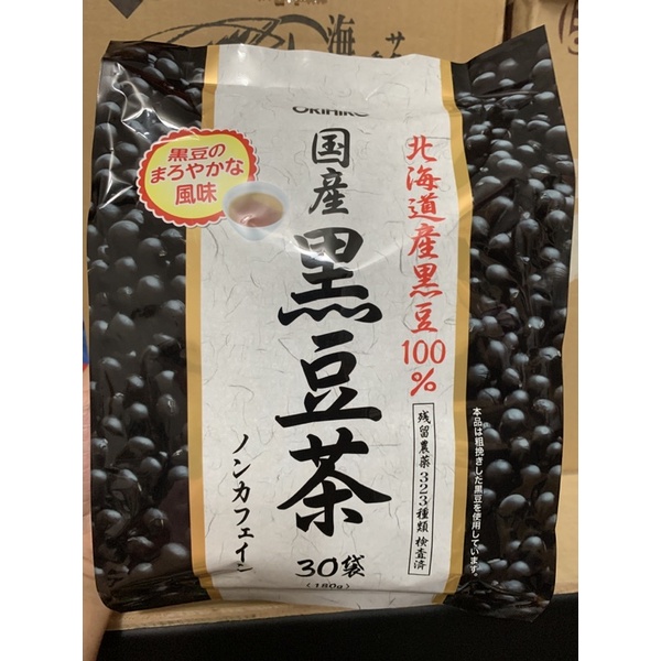 ORIHIRO 日本國產黑豆茶 北海道產黑豆100% 30包入