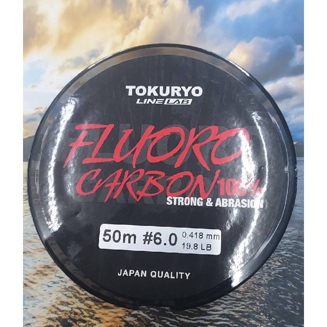 猛哥釣具//TOKURYO //50M硬調耐磨碳纖線 船釣/海釣場專用線