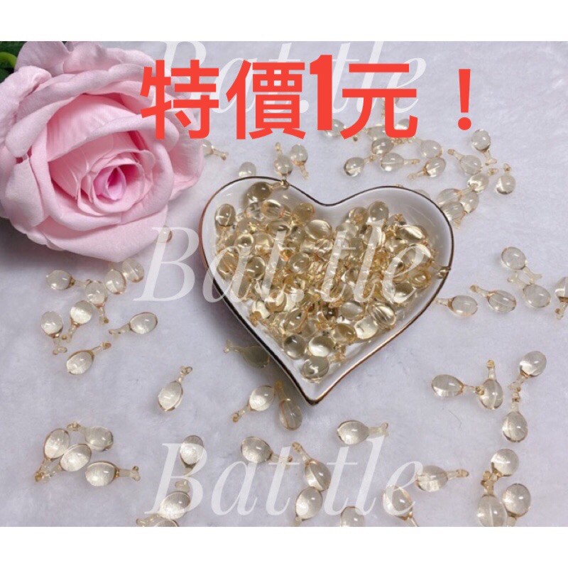 時空煥活膠囊精華🌸保濕✅補水🌸EGF-基本保濕款🌸時空膠囊🌸