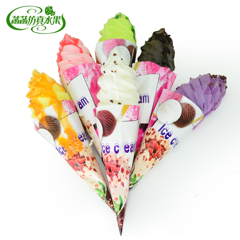 ☁☁仿真冰淇淋甜筒假水果脆皮冰淇淋模型冰箱貼裝飾攝影道具吧臺擺設