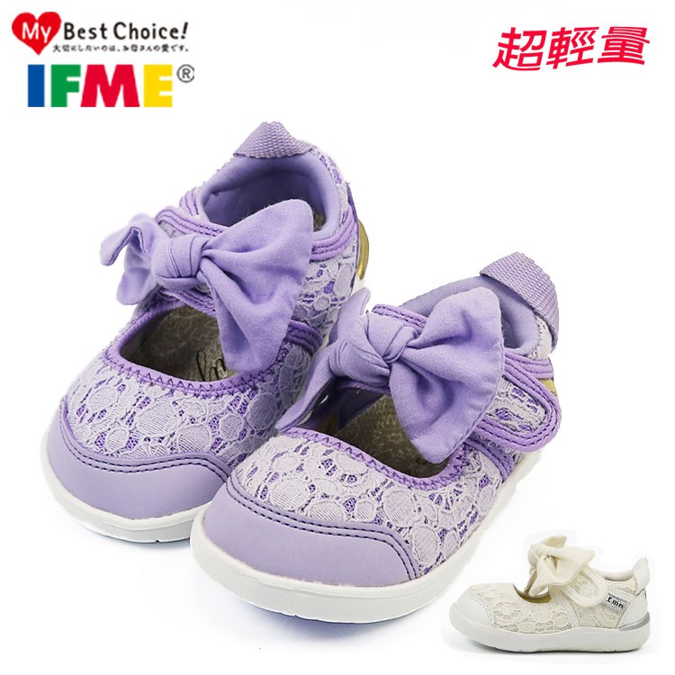 童鞋/日本IFME  light 蕾絲 輕量系列/機能學步鞋 寶寶鞋12.5-15號IF20-081201紫.白