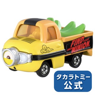日本進口 160779 小小兵 神偷奶爸 史都華 綠香蕉 貨卡 電影版 TOMY車 tomica takara 模型小車