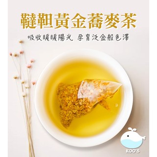 【快樂桃樂斯】KOOS-韃靼黃金蕎麥茶-隨享包(6包入)