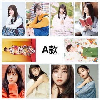 橋本環奈款 優惠推薦 21年11月 蝦皮購物台灣