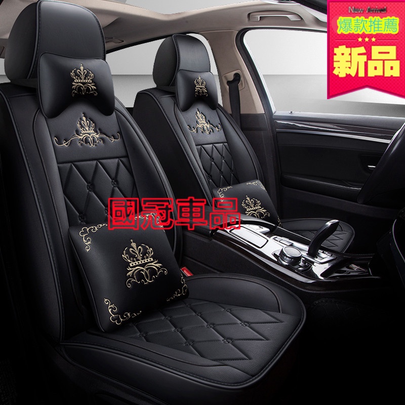 凌志座套 新款全皮防水座椅套Lexus NX ES RX UX IS CT LS GS LX RC全包圍四季通用坐墊