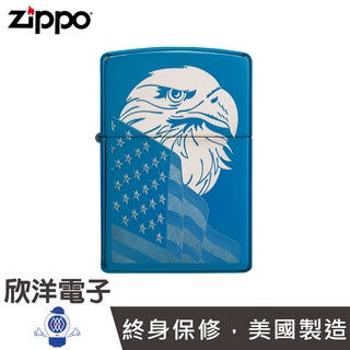 Zippo High Polish Blue/Laser Engrave/Fancy Fill 防風打火機(29882)