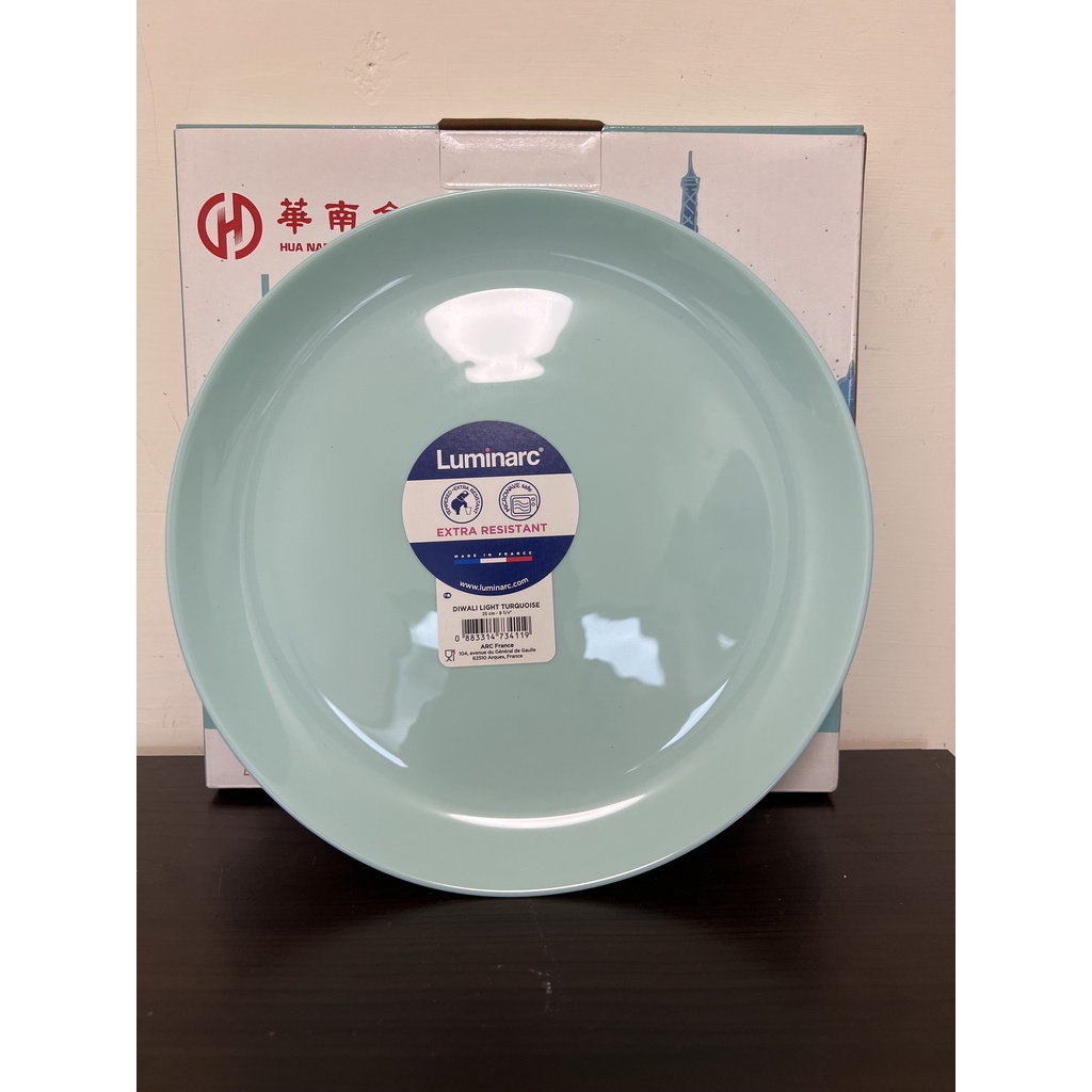 華南金股東會紀念品-Luminarc 法國 樂美雅 盤子 兩入 直徑約25cm 可微波 餐盤