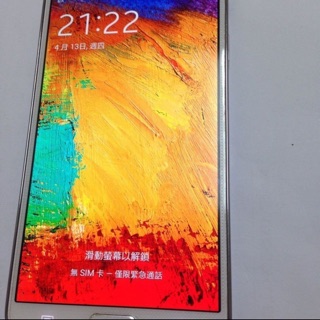 Samsung Galaxy Note3 4G android 11 5.7吋