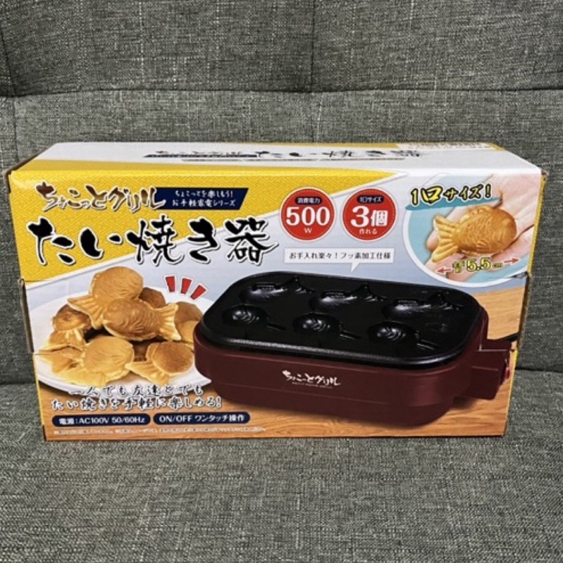 日本小家電 雞蛋糕機 蛋糕機 鬆餅機 電壓100V 抓樂霸 toreba