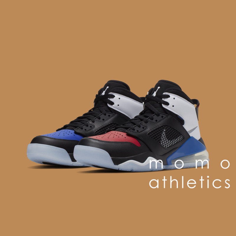 jordan mars 270 top 3