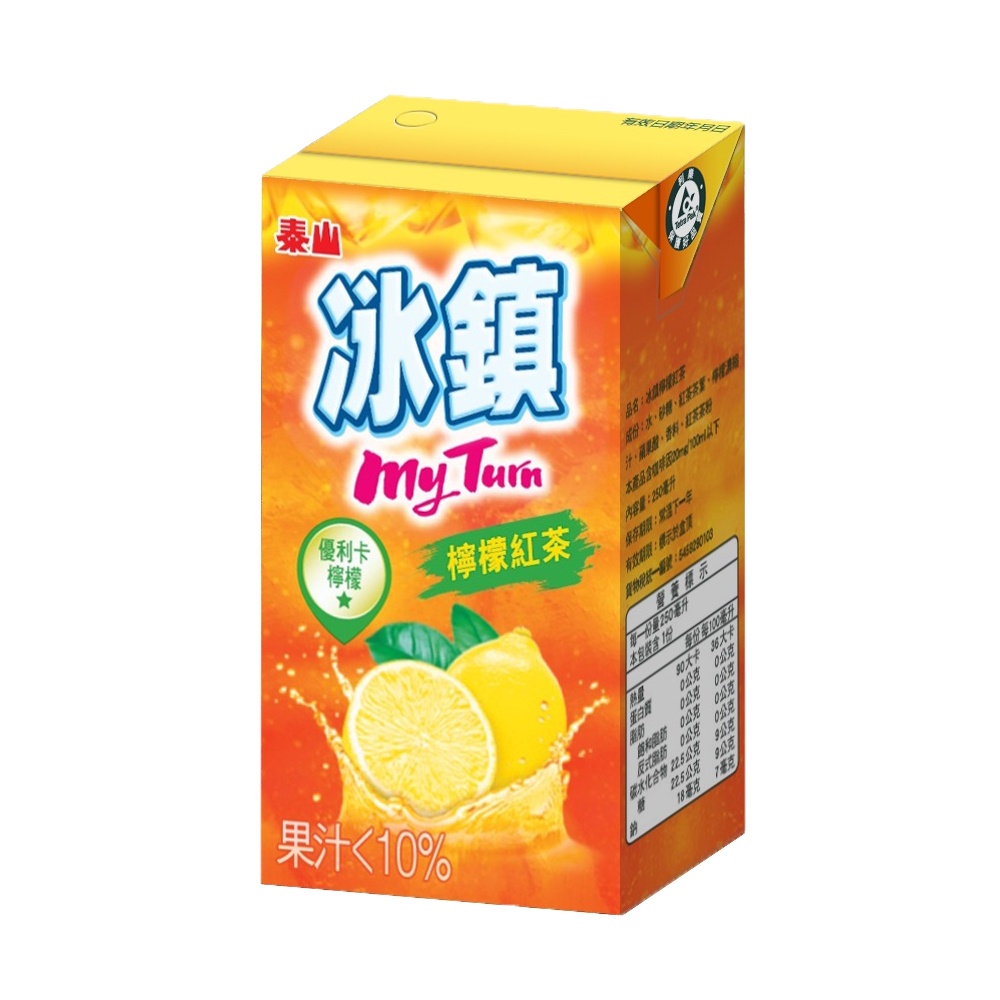 泰山冰鎮 檸檬紅茶[箱購] 250ml x 24【家樂福】