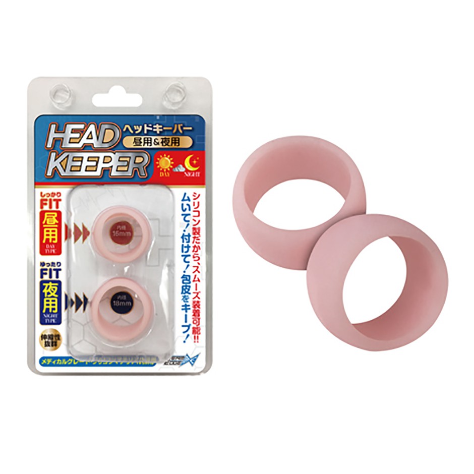 日本 A-ONE 包皮矯形環 (日夜用套裝) 包皮阻復環 包莖矯正環