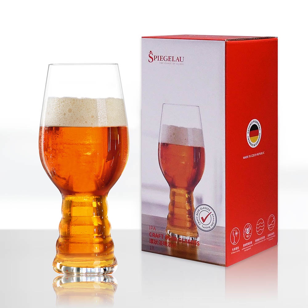 【德國Spiegelau】淡啤酒杯460ml(單入彩盒裝)《泡泡生活》無鉛水晶玻璃