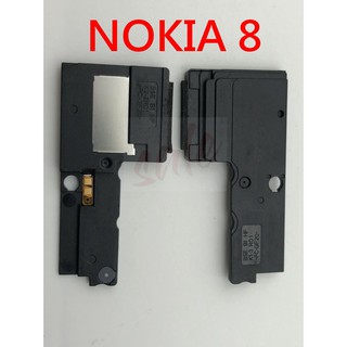 NOKIA 8 TA-1052 喇叭 喇叭總成 破音 響鈴無聲 揚聲器
