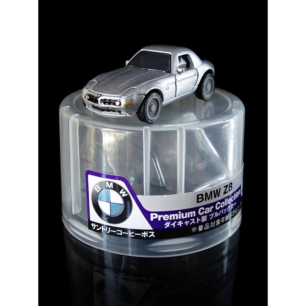 A 128 櫃 金屬bmw Z8 00 寶馬premium Collection 富貴玩具店 蝦皮購物
