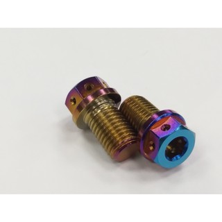 正MOTO DIY部品 白鐵鍍鈦螺絲 正反牙螺絲 後視鏡螺絲 M10X15MM正反牙螺絲 鍍鈦車鏡螺絲 單顆價