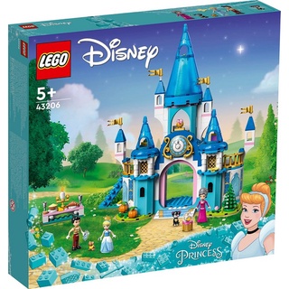 LEGO 43206 仙杜瑞拉和王子的城堡 迪士尼 <樂高林老師>