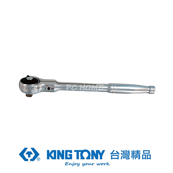 KING TONY 3/8"(三分)DR. 72齒旋轉圓頭棘輪扳手(拋光柄) 9" KT3752-09P