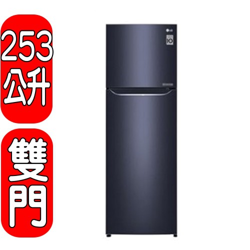《可議價16100》LG樂金【GN-L307C】253公升變頻上下門冰箱