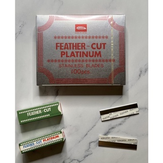 【IU SHOP】附發票✅ 日本原裝 日本 羽毛刀片 FEATHER CUT (1大盒100片入)