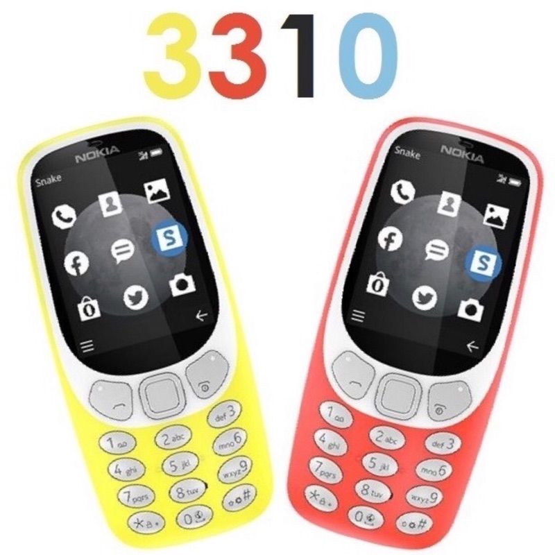 諾基亞 NOKIA 3310 2.4吋 3G（2017復刻版）●貪食蛇●復刻經典收藏●老人機