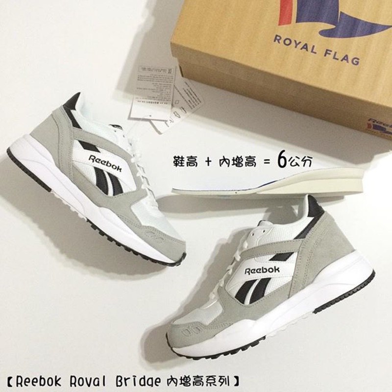 reebok royal flag