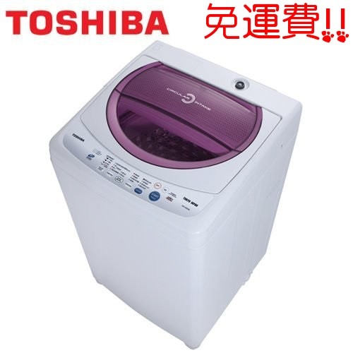 【TOSHIBA東芝】 10公斤星鑽不鏽鋼單槽洗衣機AW-B1075G(WL)送安裝+舊機回收+免樓層費