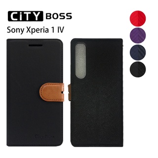 Sony Xperia 1 IV 手機套 CITY BOSS 撞色混搭 可站立 磁扣皮套 保護套/手機殼 螢幕保護貼