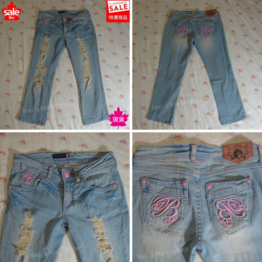 ivory-s即納 Ounce clean denim shorts-2col