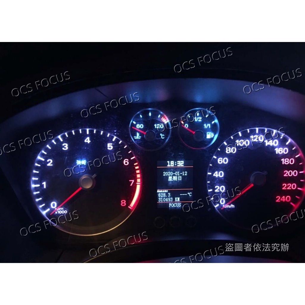 FOCUS MK2 05-08專用儀錶液晶顯示器 FOCUS中文字幕液晶顯示器 FOCUS行車電腦顯示器