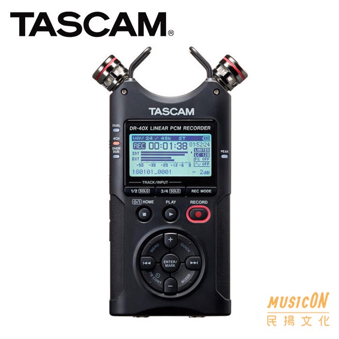 【民揚樂器】TASCAM DR-40X TASDR-40X 攜帶型錄音筆 公司貨 攜帶型數位錄音機