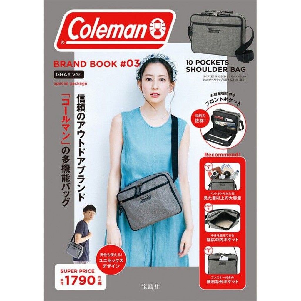 現貨 Amber 日雜附錄美國品牌coleman 科爾曼中性斜背包側背包休閒運動多口袋收納單肩包小方包灰色 蝦皮購物