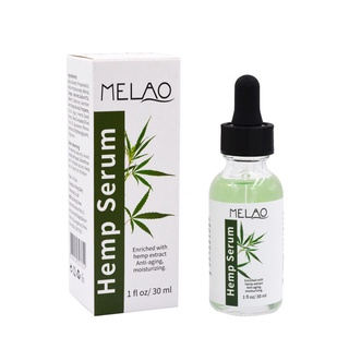 MELAO 大麻籽補水精華液 30mL｜清爽滋養 補水緊緻提亮 保濕精華 抗老精華液 原液【艾活選物】