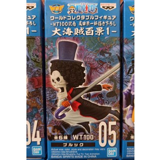 雷殿堂現貨 10月wcf 海賊王航海王wcf 大海賊百景新系列vol 1 第1彈全6款代理版海外限定 蝦皮購物