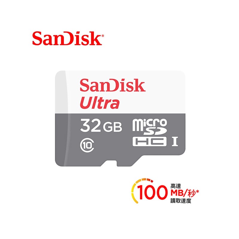 【EC數位】SanDisk Ultra microSDXC UHS-I 32G 64G 128G 記憶卡 100MB/s