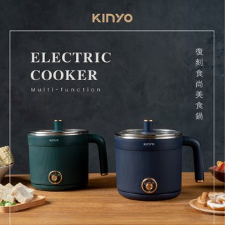 含稅原廠保固一年KINYO復刻食尚雙層防燙食品級1.5升快煮美食鍋(FP-0873)