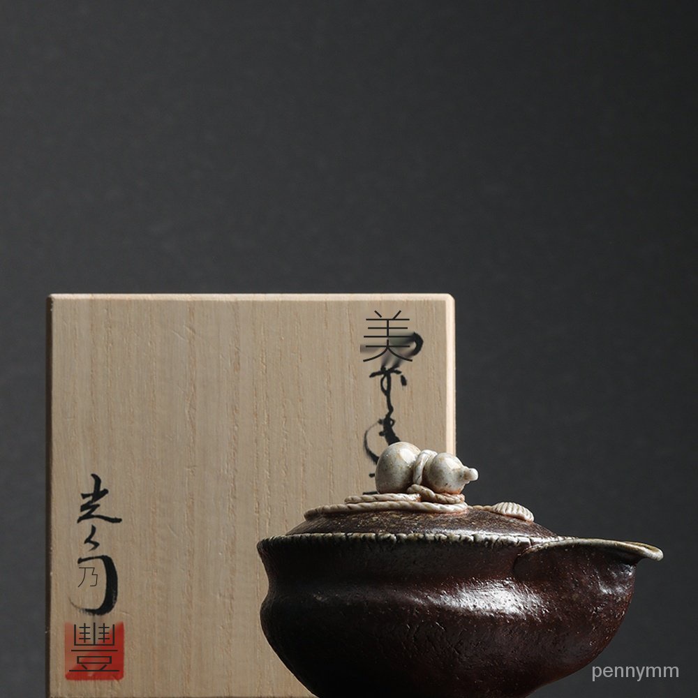 日本備前燒大師入江光人司手工葫蘆摘寶瓶 柴燒泡茶壺 日式茶道具