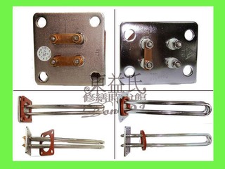 含稅 多品牌用電熱管 加熱棒 (6kw)熱水器用 適用電光牌 和成 鴻茂熱水器 加熱管 熱水器加熱棒