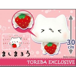 【Toreba】30cm 棉花糖小白 草莓大福 日本 正版 景品