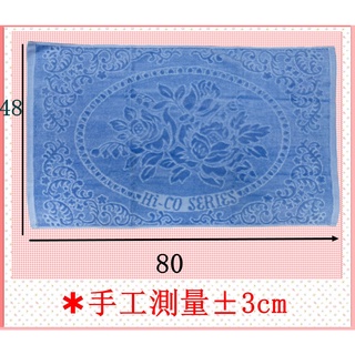 【南部孩子】 臺灣製 枕巾 2入一組 純棉 透氣 枕頭布 100%天然棉 純棉枕巾 緹花 壓花 舒適 學生宿舍 民宿