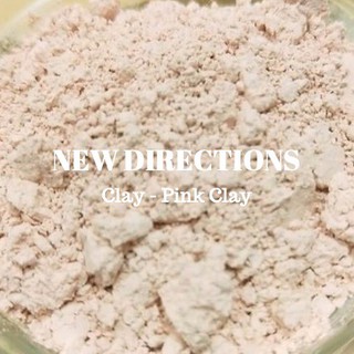 Clay - Pink Clay 法國粉紅礦泥粉 礦泥粉 純天然礦泥