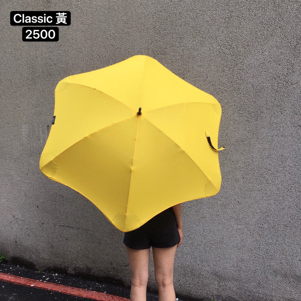 🌸現貨免運🌸BLUNT classic  黃 紐西蘭 保蘭特  抗強風傘 直傘