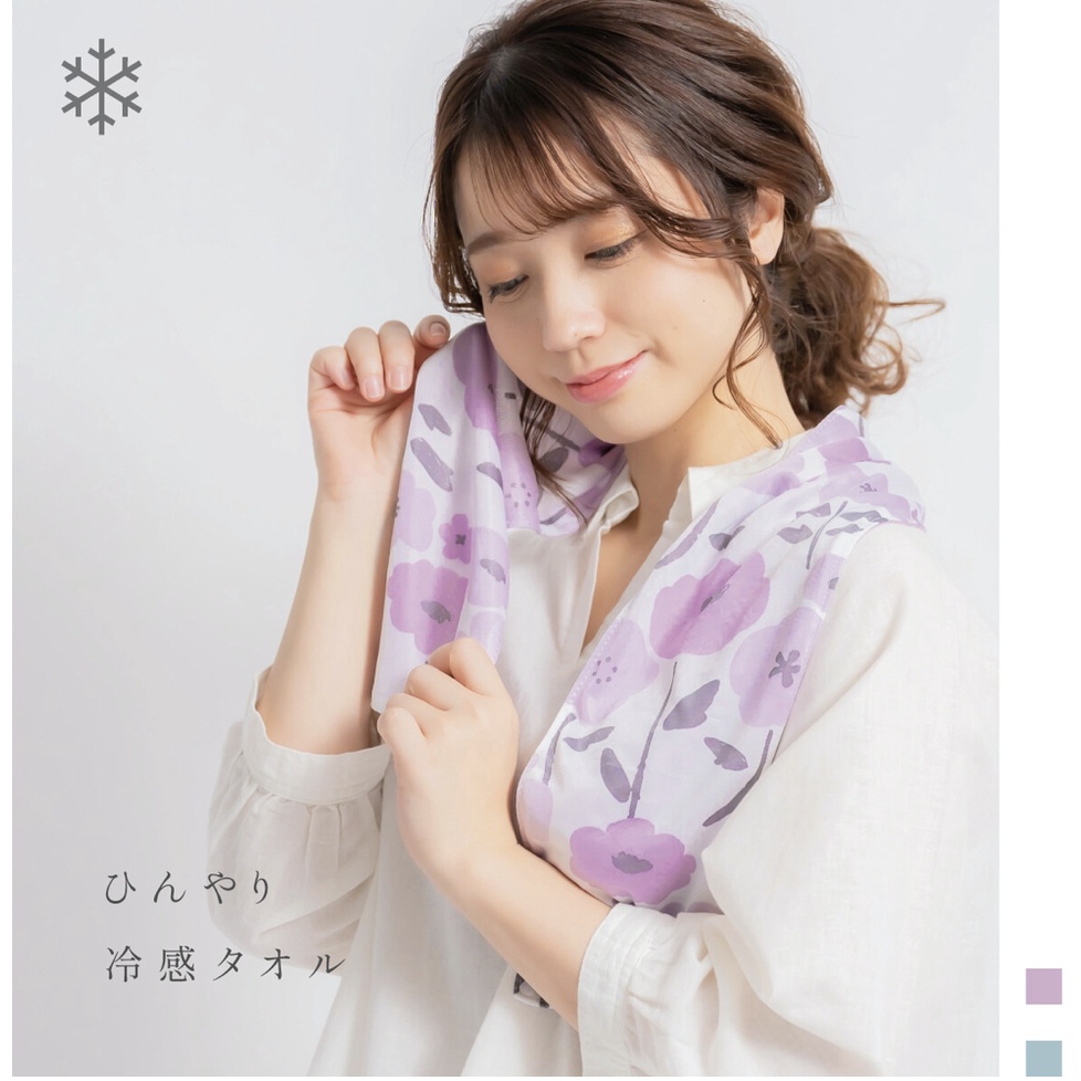 【現貨在台】日本uptempo 2022春夏新款涼感毛巾 紫陽花/北極熊