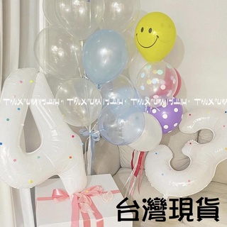 【台灣現貨】韓國ins 白色數字40寸 純白鋁模氣球 網紅 純白色氣球 生日快樂 合照 拍照道具 寶寶兒童派對裝飾