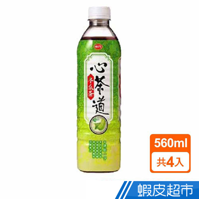 味丹 冬瓜茶 560ml 4入   現貨 蝦皮直送