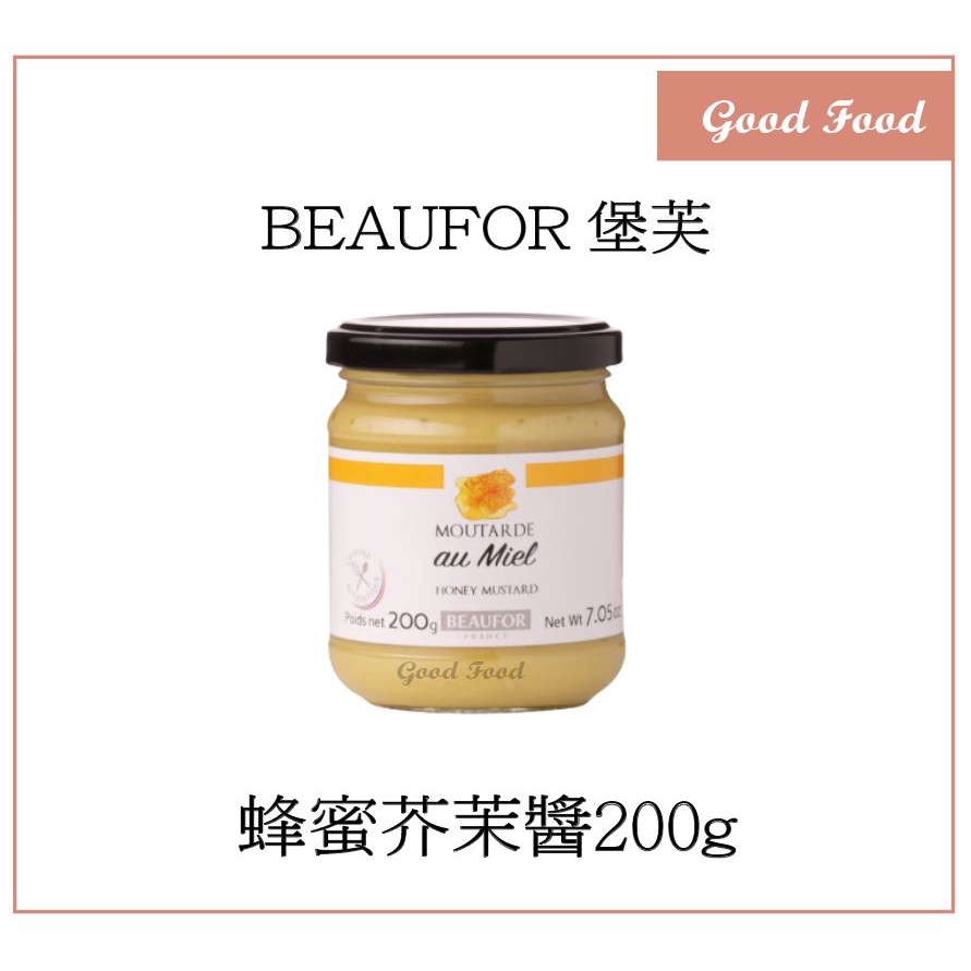 【Good Food】法國 BEAUFOR 堡芙 蜂蜜芥茉醬200g(穀的行食品原料)