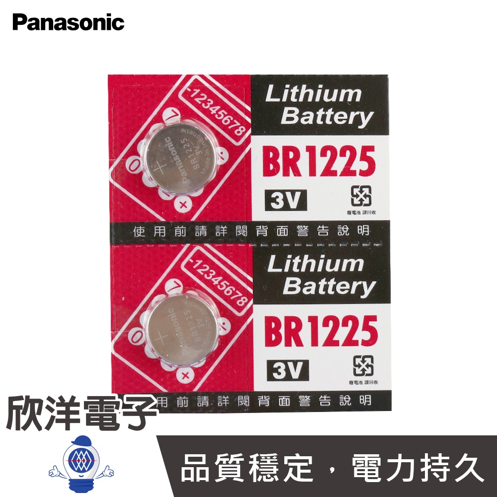 Panasonic 鈕扣電池 3V / BR1225 水銀電池 單顆售